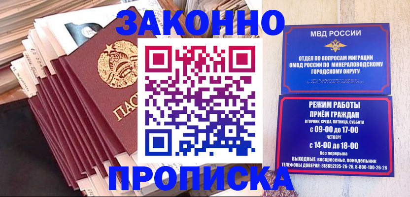 форма 3 в Чебаркуле